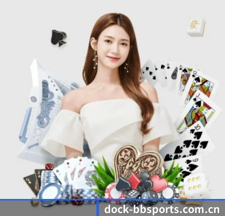 dock-bbsports.com.cn APP 界面